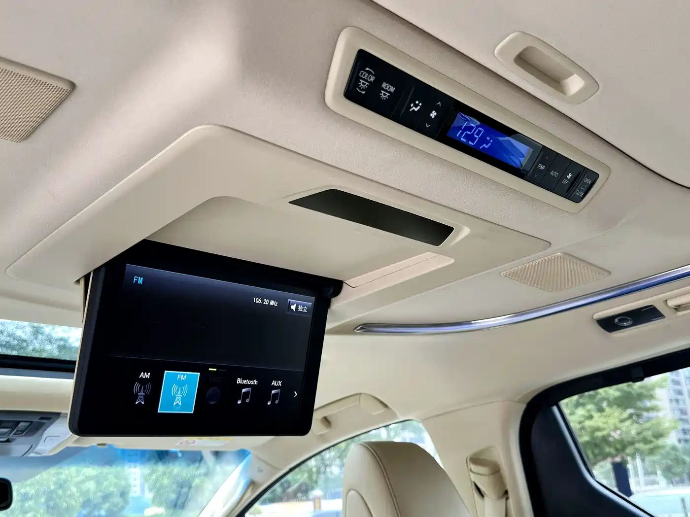 Toyota Alphard 2015 3.5L Premium Edition фото 30
