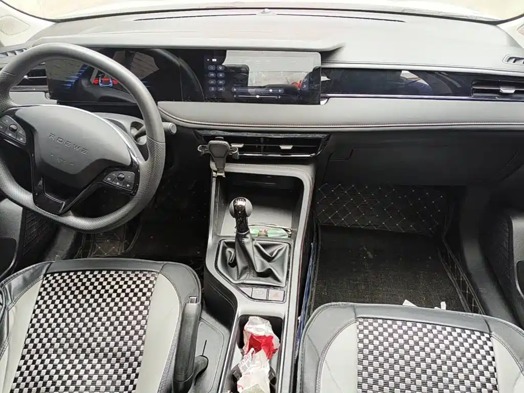 Photo 12 - Roewe i5