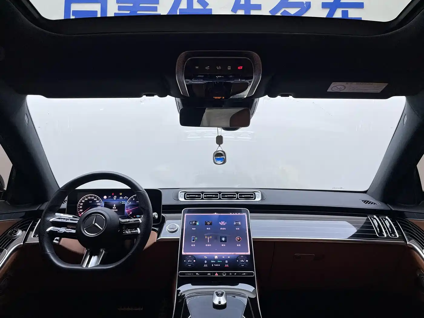 Mercedes-Benz S-Class 2022 S 450 L 4MATIC фото 13