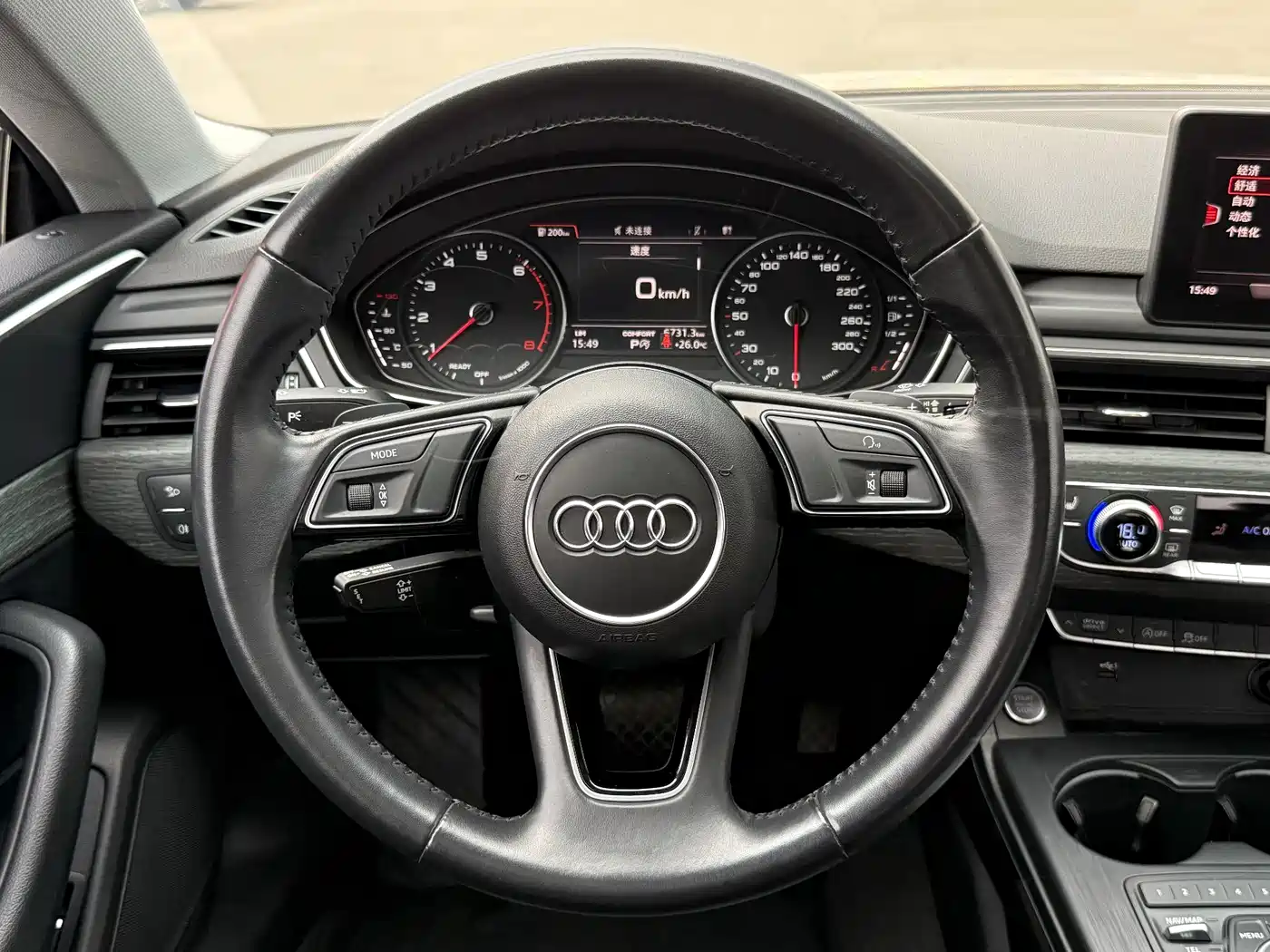 Audi A5 (Import) 2017 Coupe 40 TFSI Style фото 4