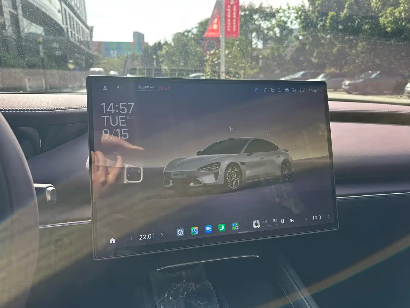 Xiaomi SU7 2026 2026 Rear-Wheel Drive Edition