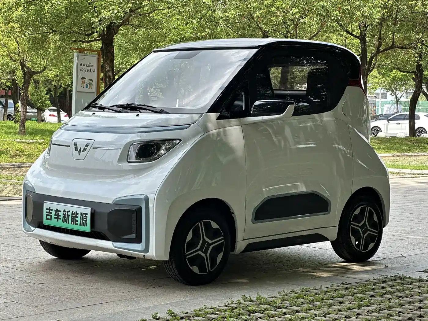 2022 Wuling Motors Wuling NanoEV
