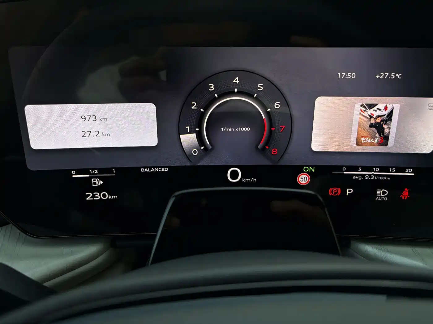 Audi Q5L 2026 Luxury Sport 150kW фото 5