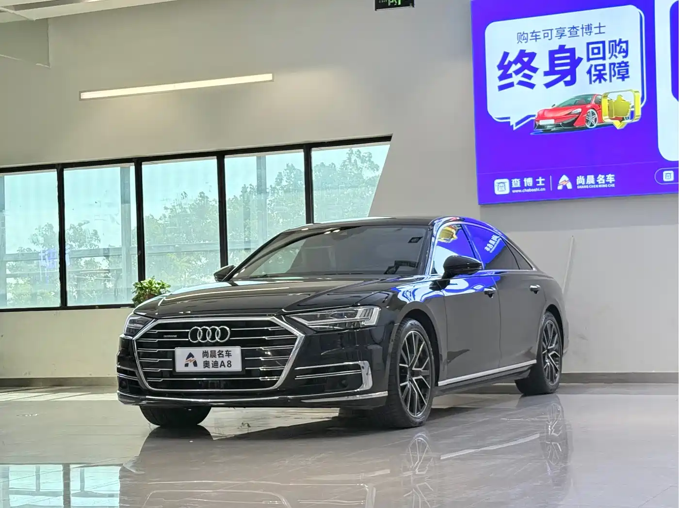 Фото 1 - Audi A8