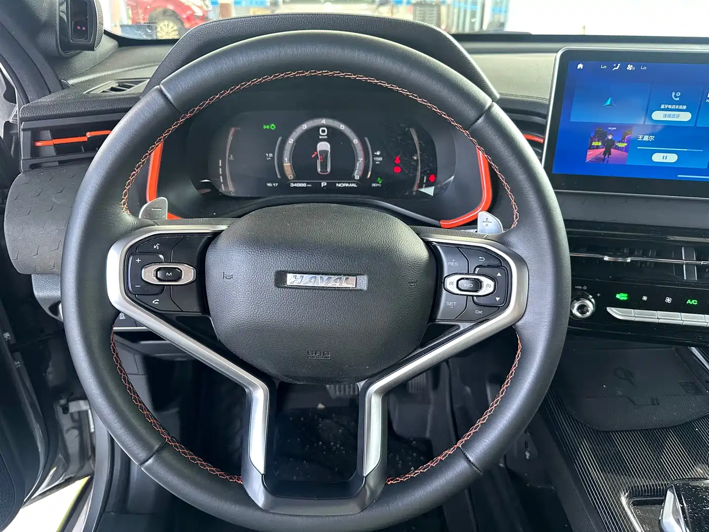 Haval Chitu 2022 2021 Boost Edition 1.5T Platinum Rabbit