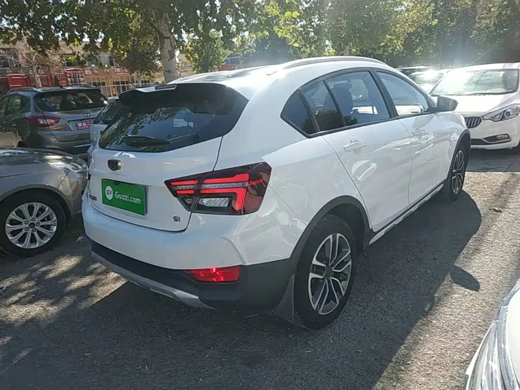 Geely Vision S1 2019 2019 Upgraded 1.5L Manual Happiness Edition