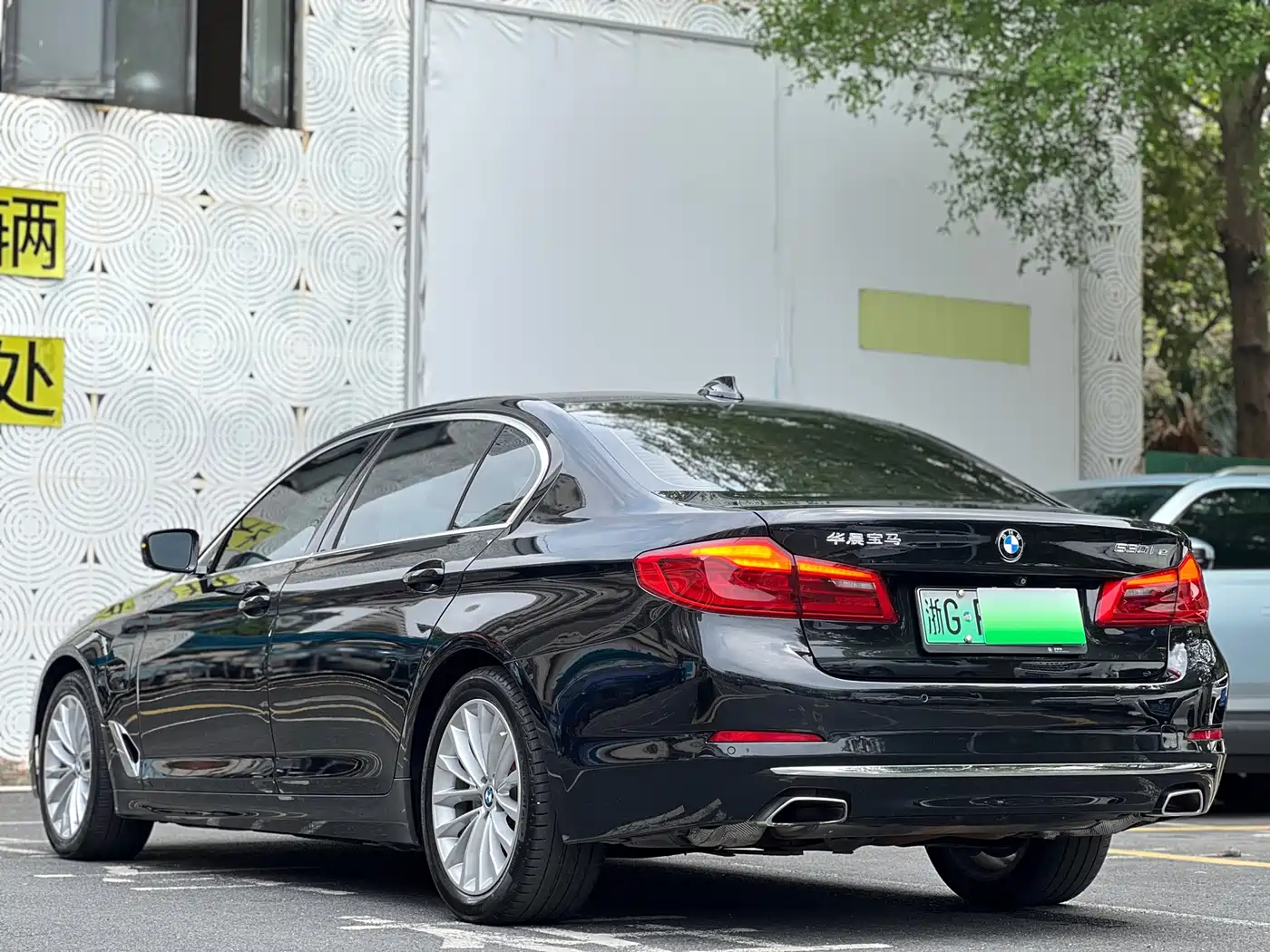 BMW 5 SERIES NEW ENERGY