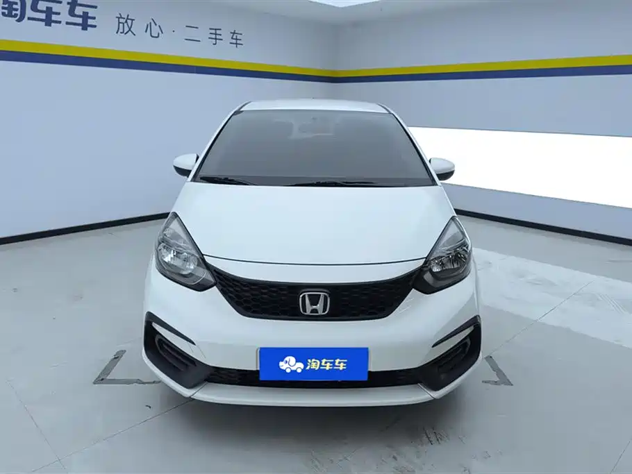 Honda Fit 2023 2021 1.5L CVT Trend Edition