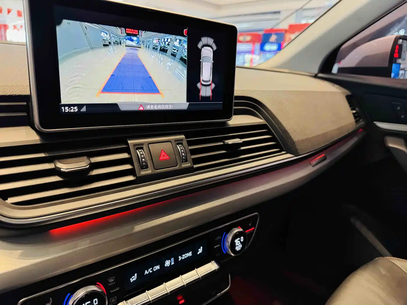 Audi Q5L 2018 40 TFSI Prestige Fashion (China V) фото 11