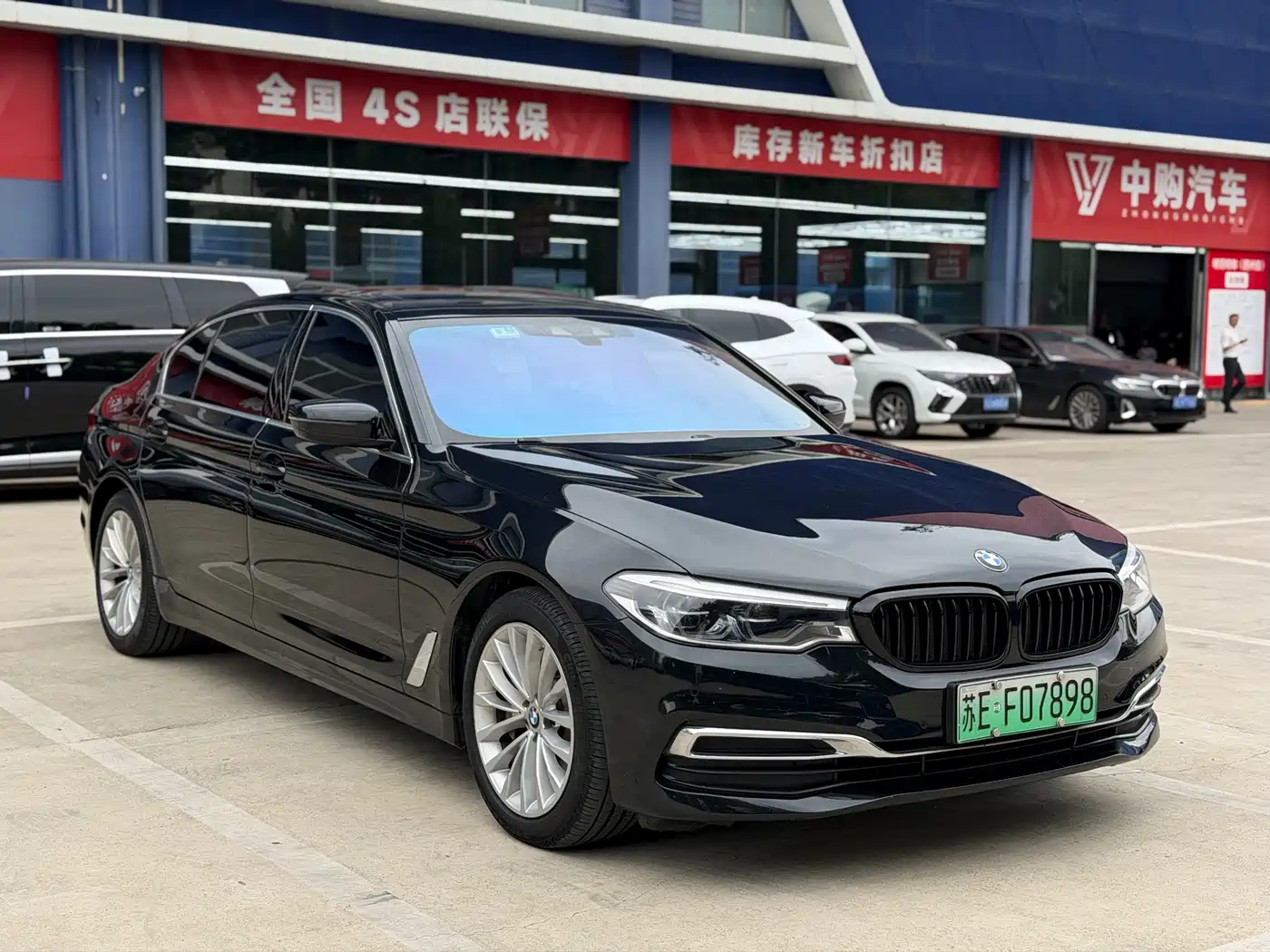 BMW 5 Series New Energy 2020 530Le Range Upgrade Luxury Package фото 3