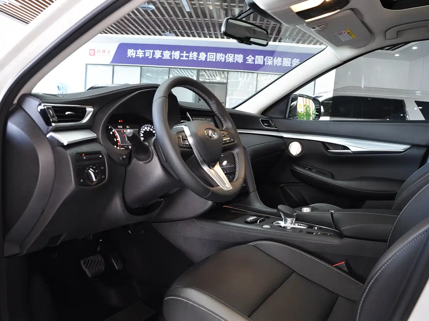 Infiniti QX50 2024 2024 2.0T FWD Navigation Edition
