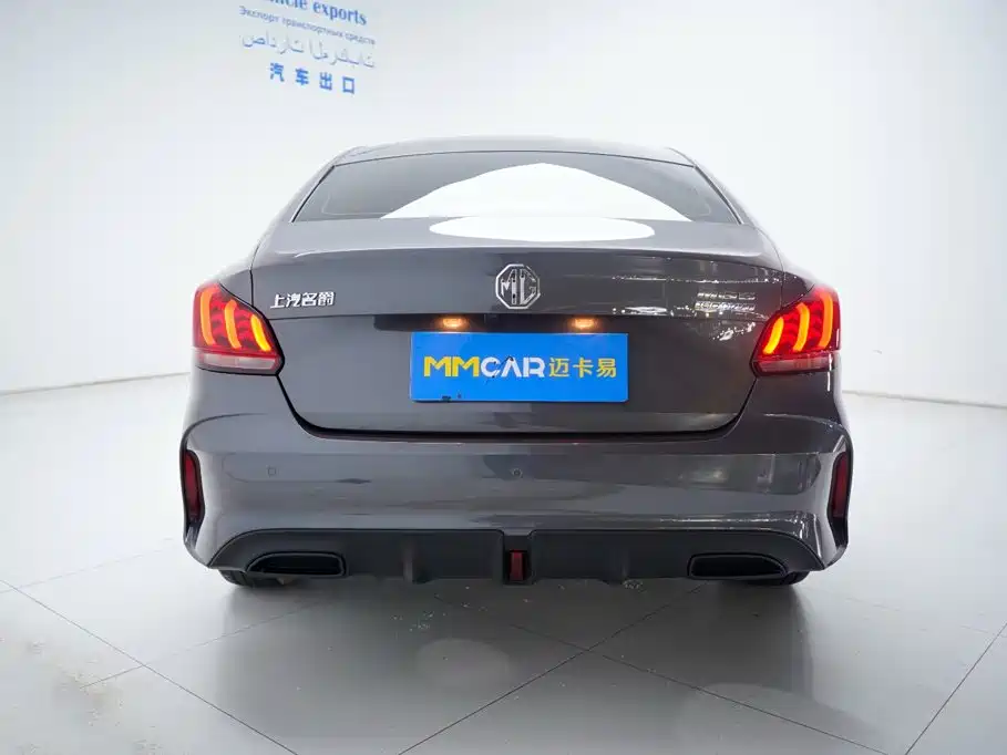 MG MG5 2025 2023 180DVVT Manual Trend Edition