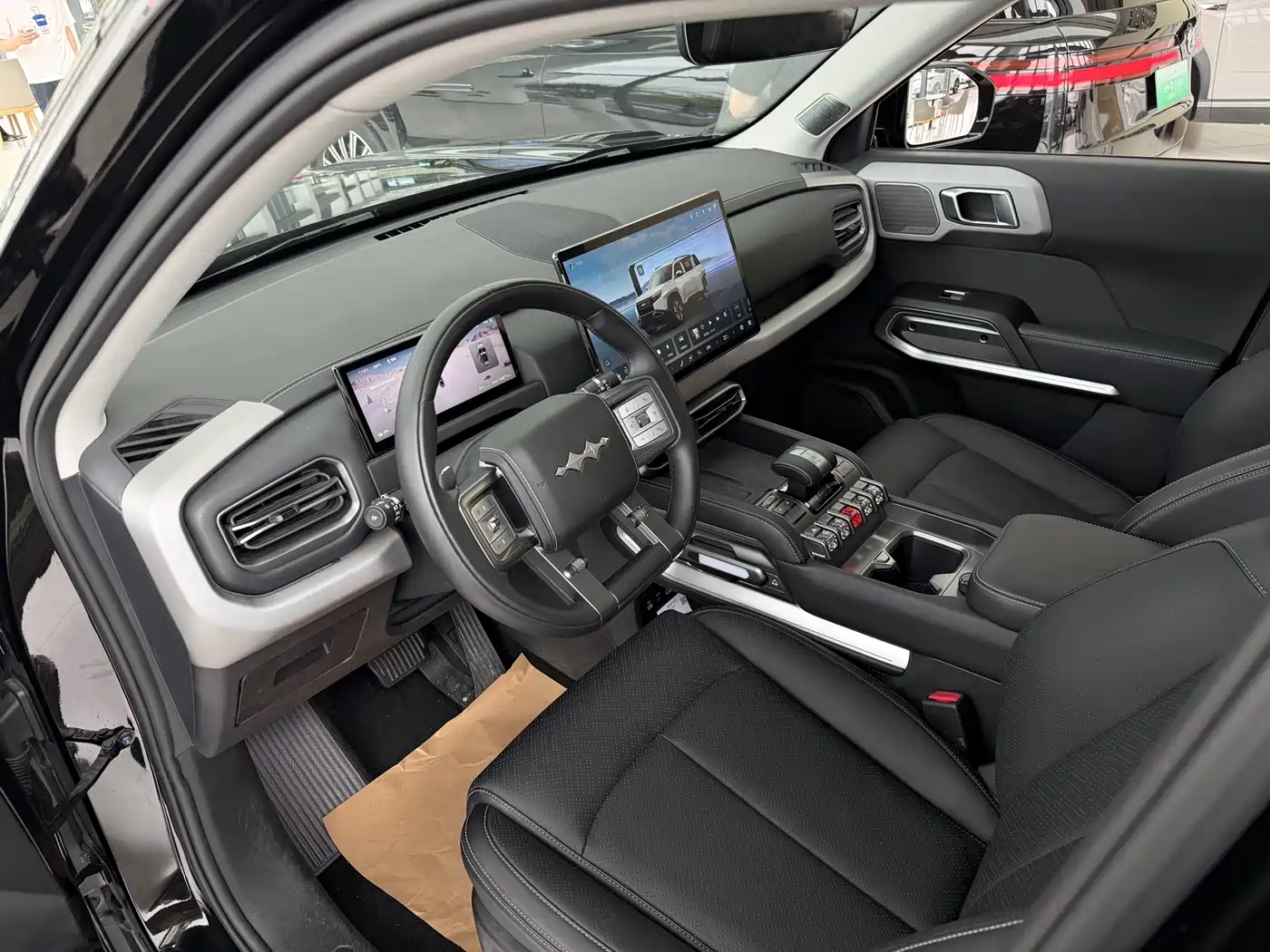 FANG CHENG BAO TITANIUM 3