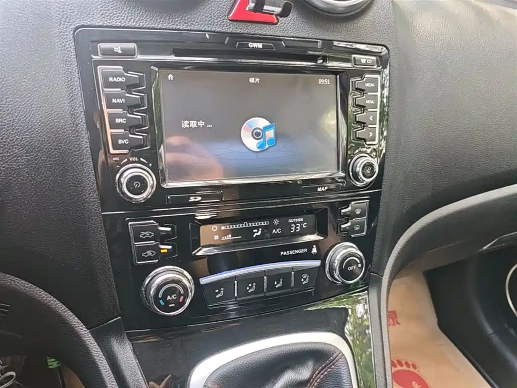 Haval H6 2016 Upgrade Edition 1.5T Manual 2WD Urban Type фото 13