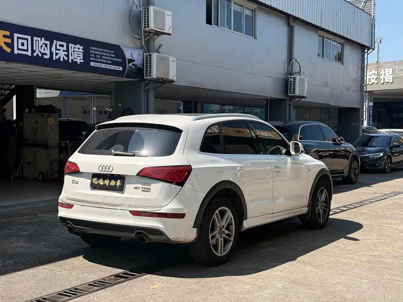 Audi Q5 2018 2018 Collector's Edition 40 TFSI Technology