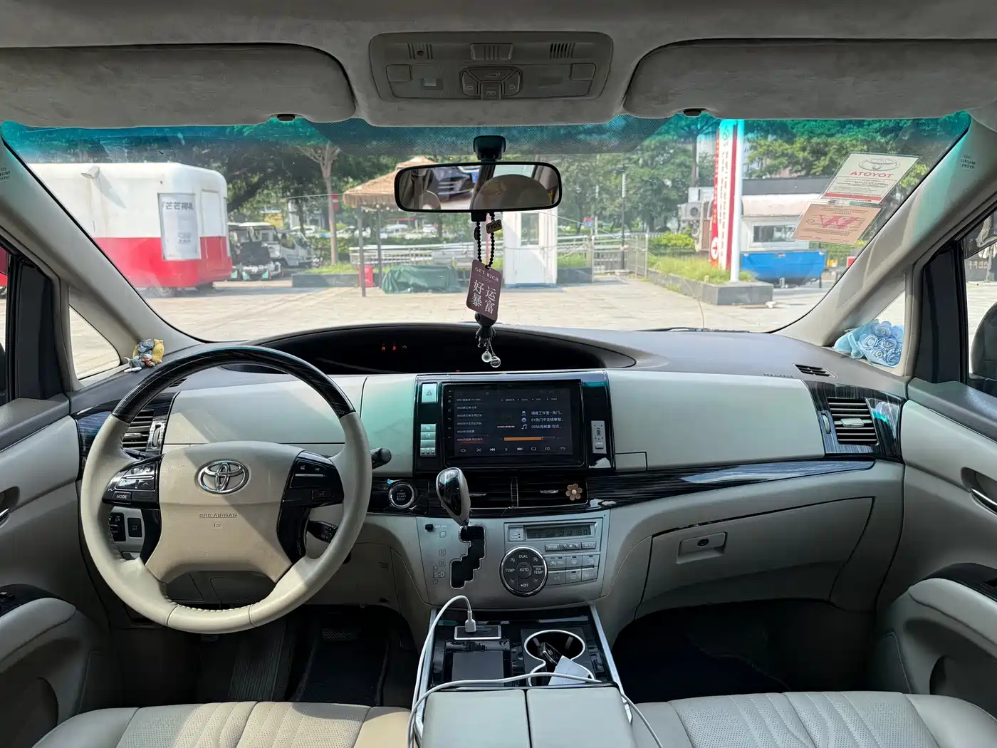 Toyota Previa 2007 2006 Model 2.4L 7-Seater Luxury Edition