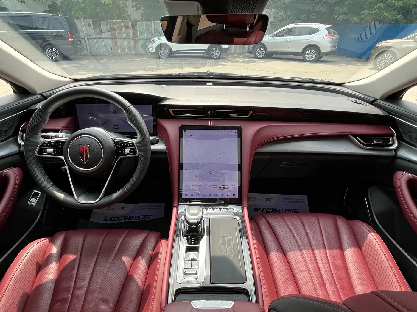 Hongqi H5 2024 2.0T Automatic Smart Connect Flag Smooth Edition фото 10