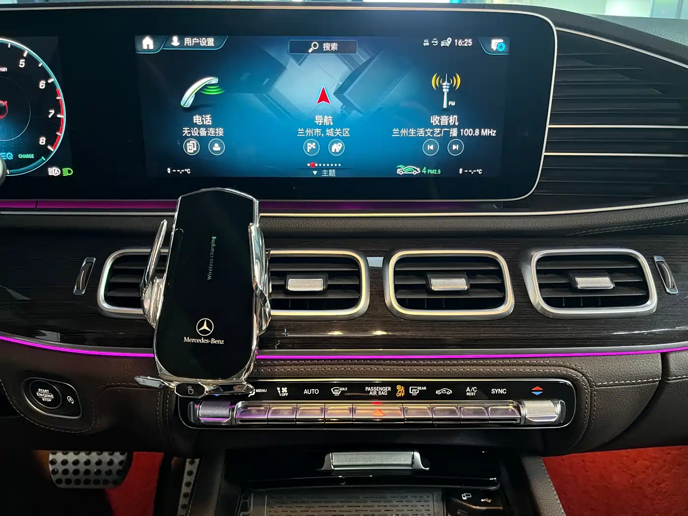 Mercedes-Benz GLS 2023 GLS 450 4MATIC Fashion Edition фото 31