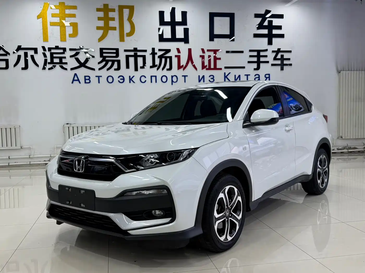 Honda XR-V 2022 1.5L CVT Obsidian Edition