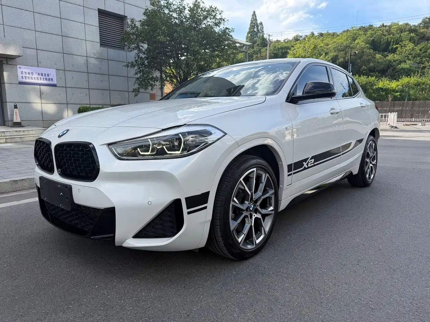 BMW X2 2023 2022 sDrive25i Black Night Edition