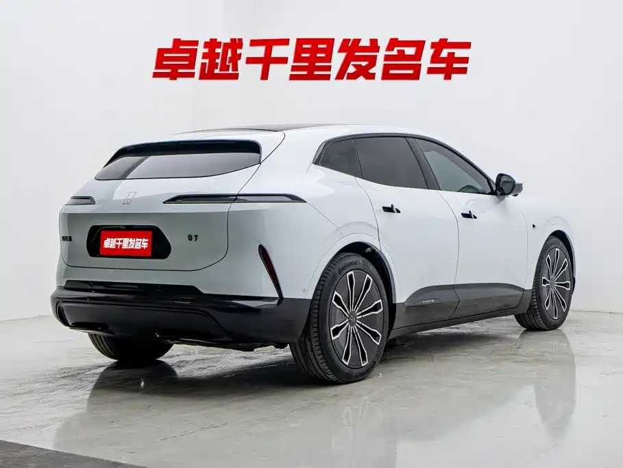 Avatr 07 2025 2024 Ultra Pure Electric AWD