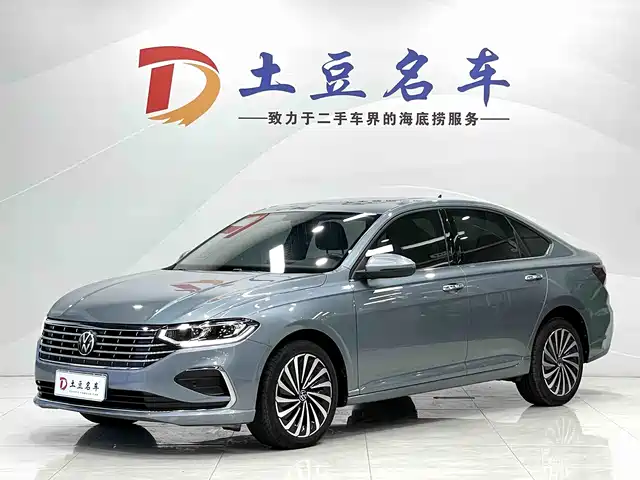 Volkswagen Lavida 280TSI DSG, Forever, Ease