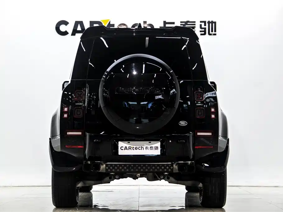 LAND ROVER GUARD
