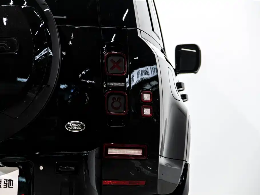 LAND ROVER GUARD