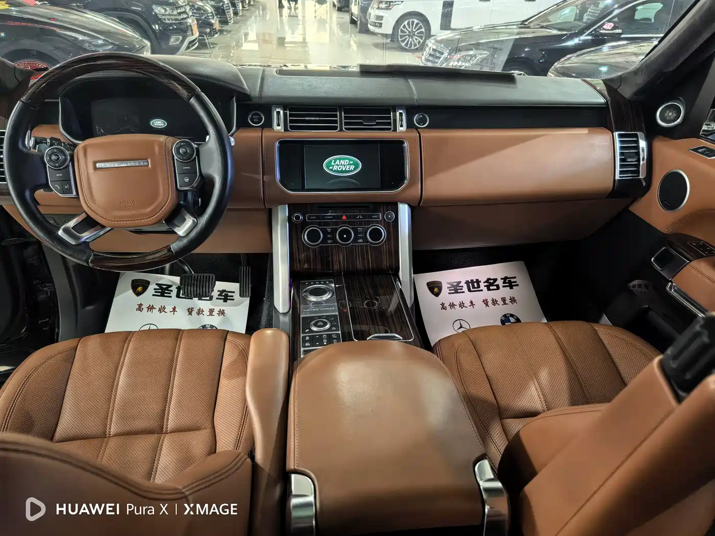 Land Rover Range Rover 2015 3.0 TDV6 Vogue фото 5