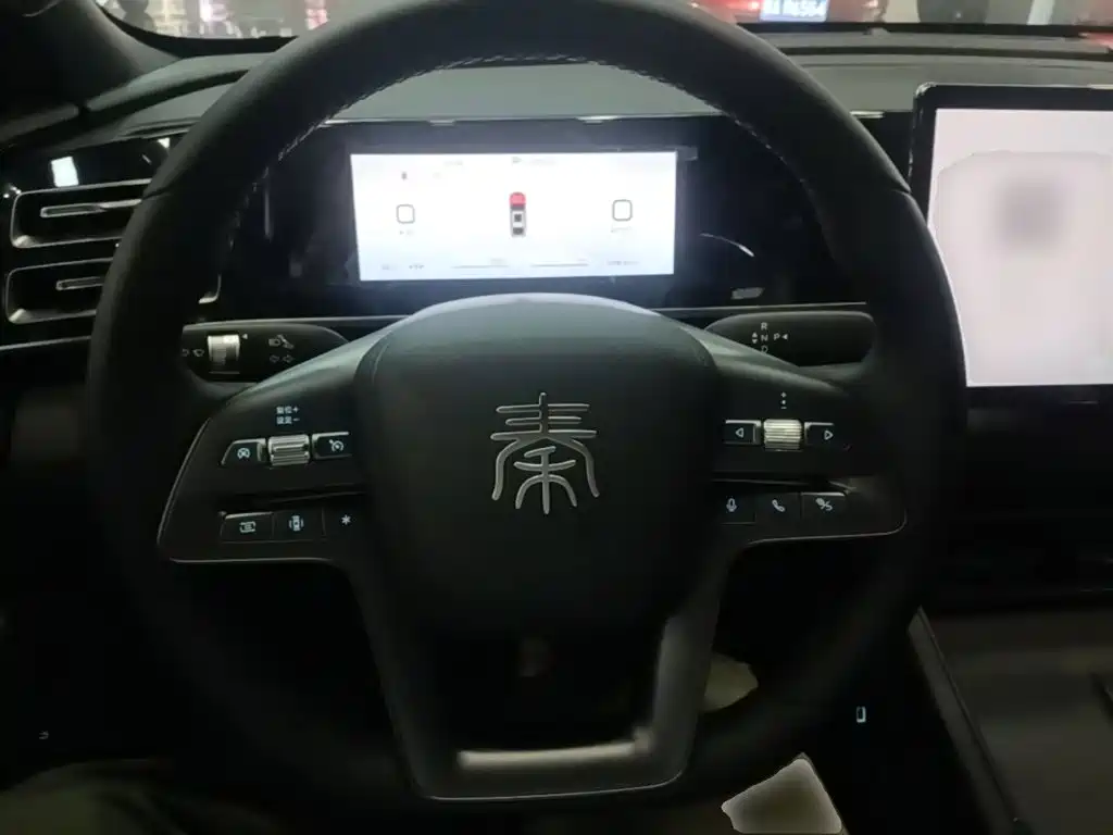 BYD Qin L 2026 2026 DM-i 128KM Progressive