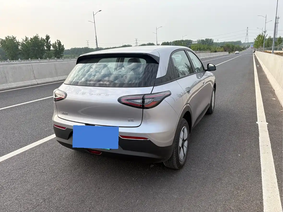 Geely Galaxy Starry Wish 2026 2026 Edition 310km Youth Version