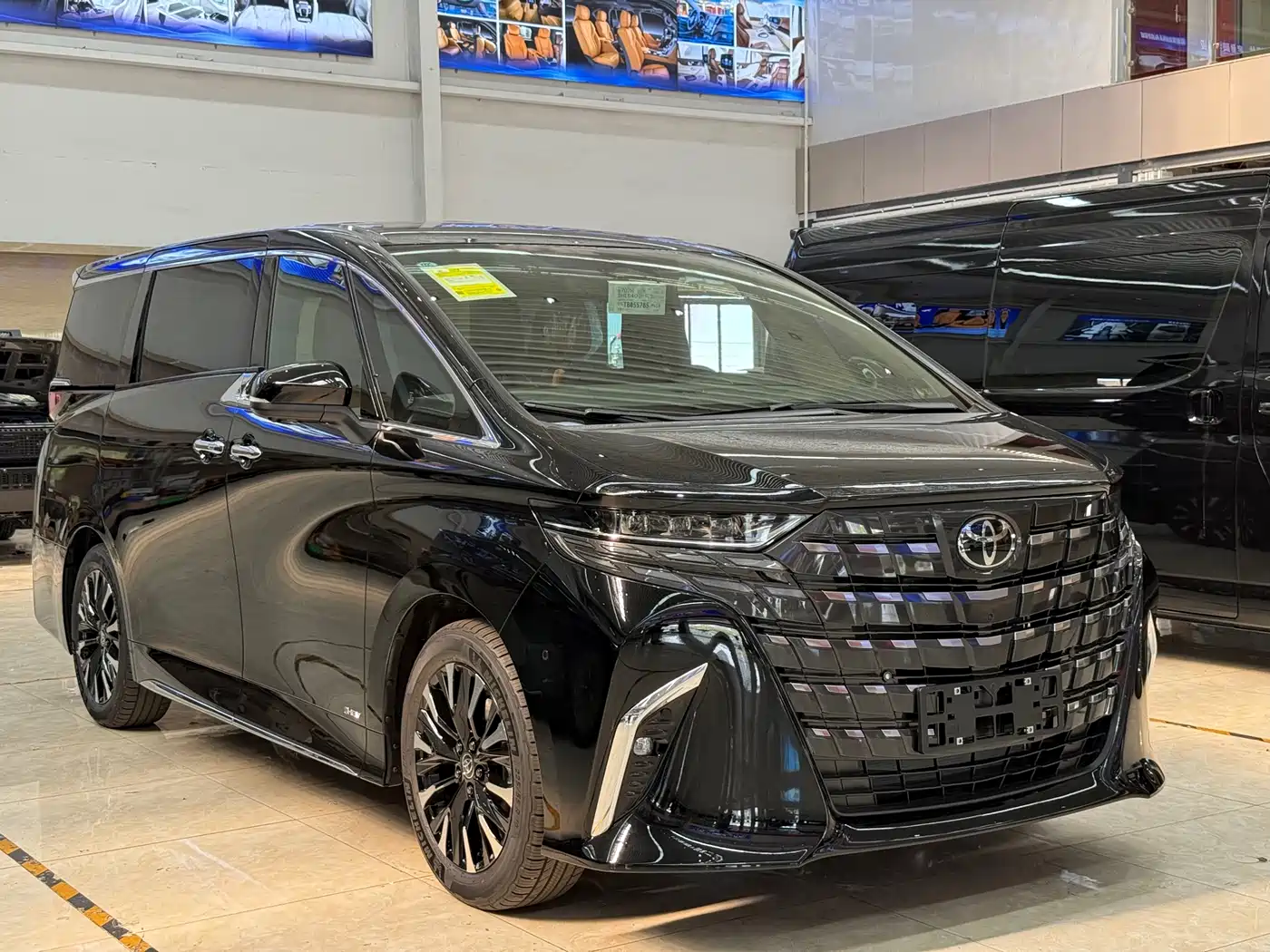 Toyota Alphard 2024 Hybrid 2.5L Ultimate Enjoyment Edition