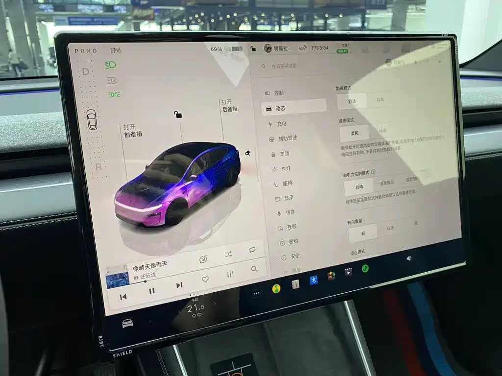 Tesla Model Y 2026 2026 Rear-Wheel Drive