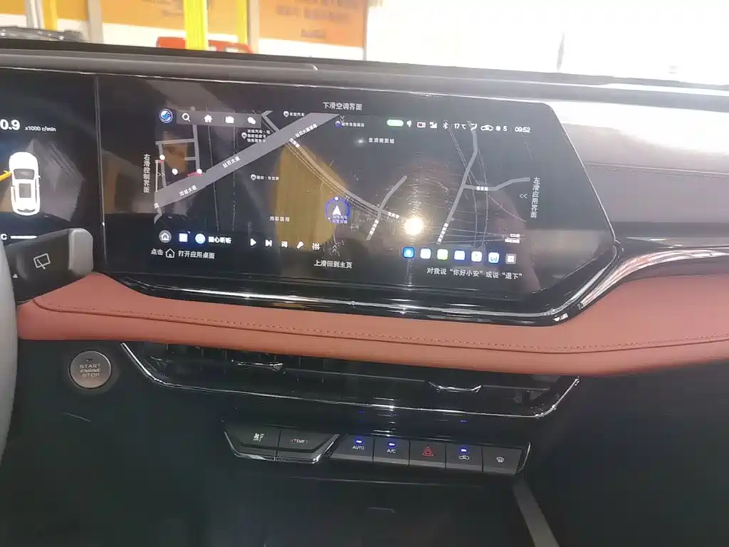 Changan X5 PLUS 2025 2026 Model Second Generation 1.5T Excellence PRO