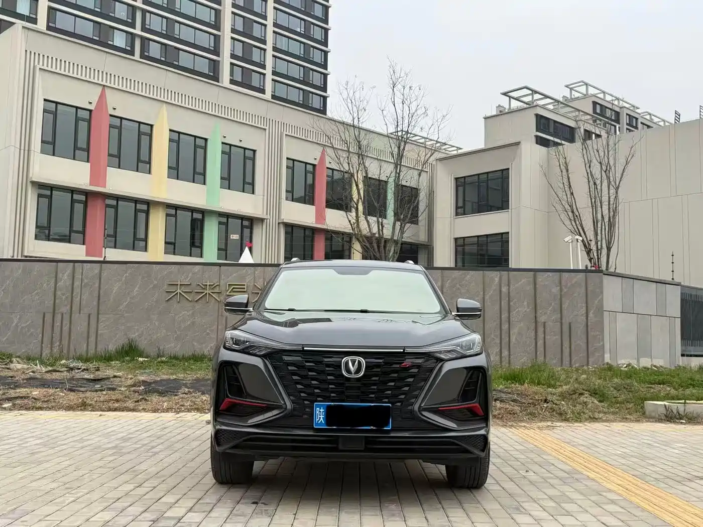 CHANGAN CS75 PLUS