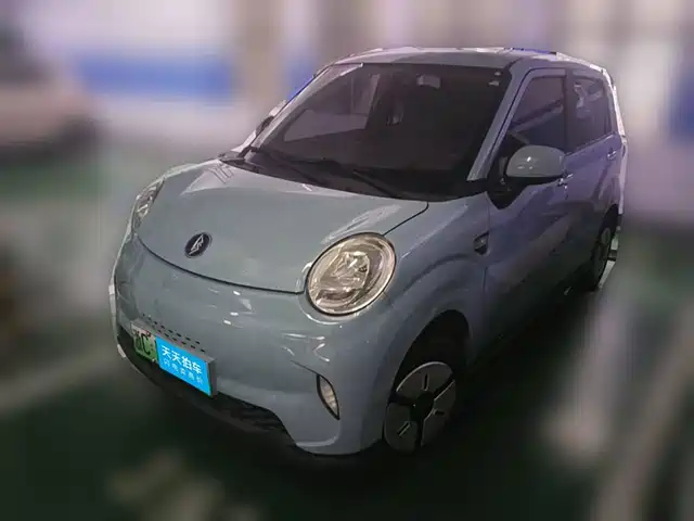Lingbao Auto Lingbox BOX 2022 Zhuo Wenjun Edition