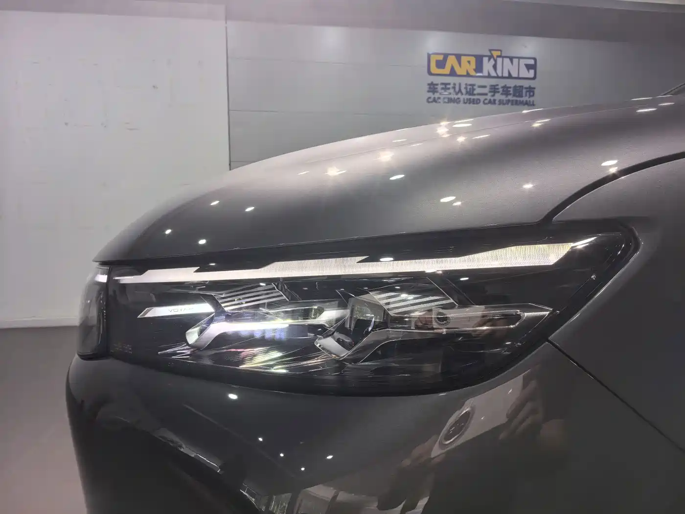 Voyah Auto VOYAH FREE 2025 2025 FREE+ 4WD Qiankun Edition
