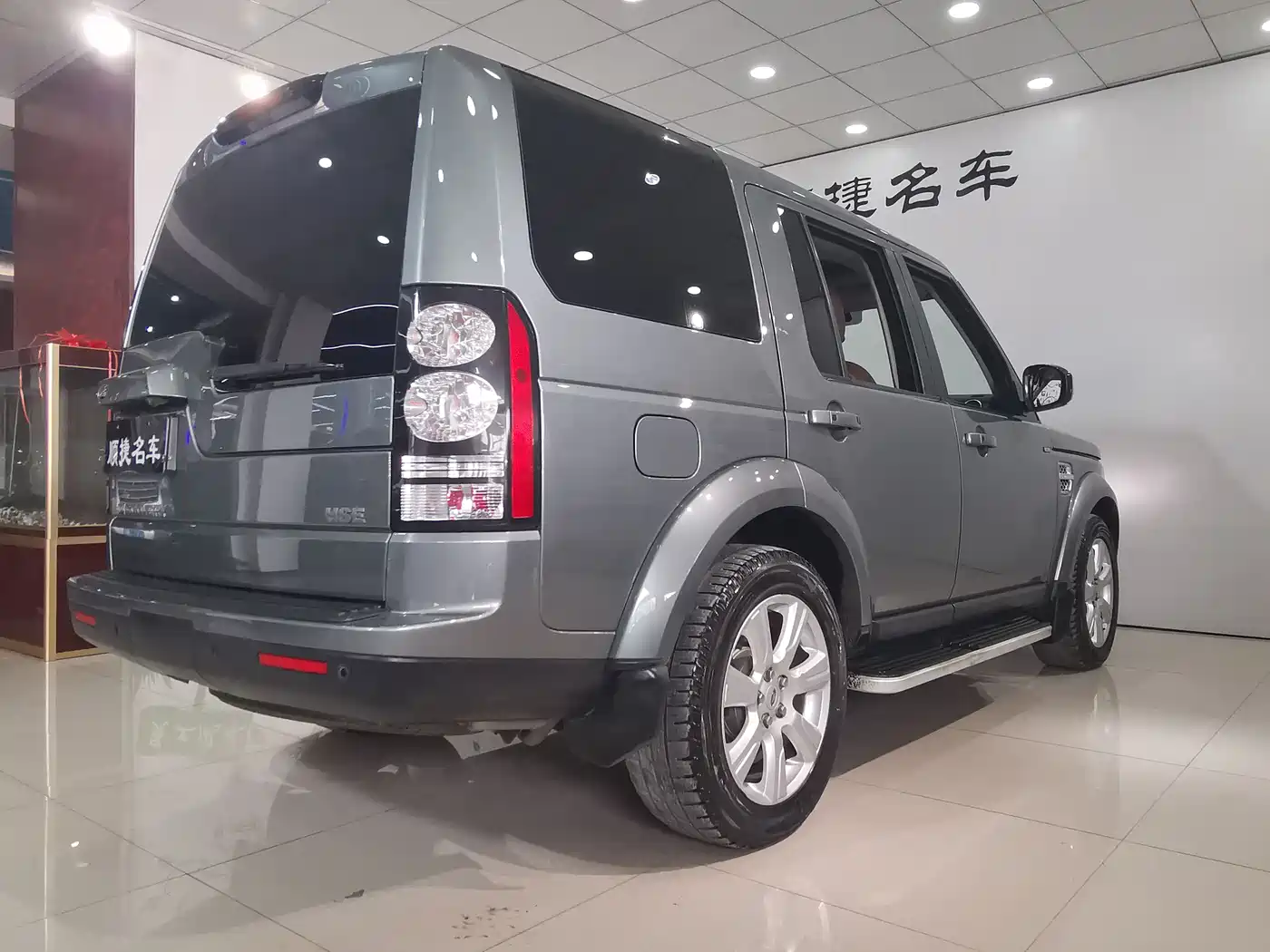 Land Rover Discovery 2016 3.0 SC V6 HSE фото 23