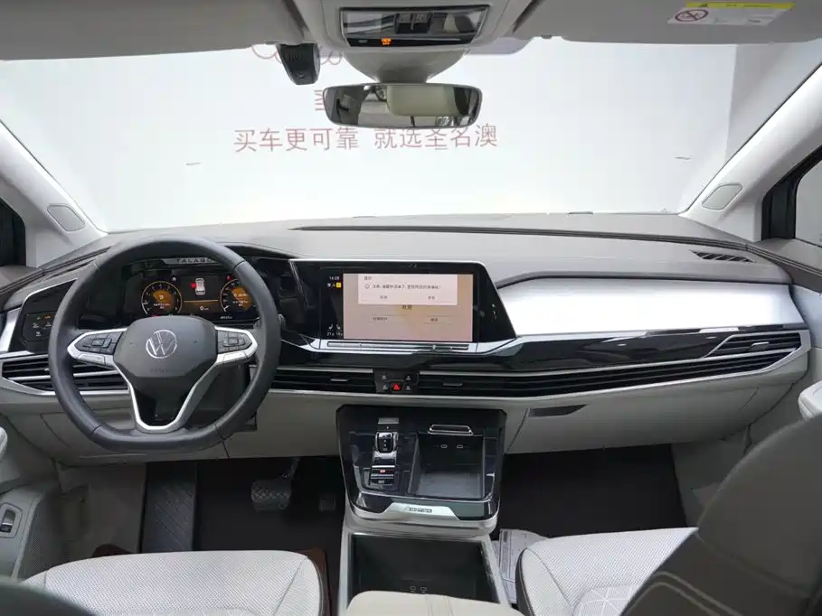 Volkswagen Talagon 2021 380TSI 4WD Luxury Premium Edition Pro фото 19
