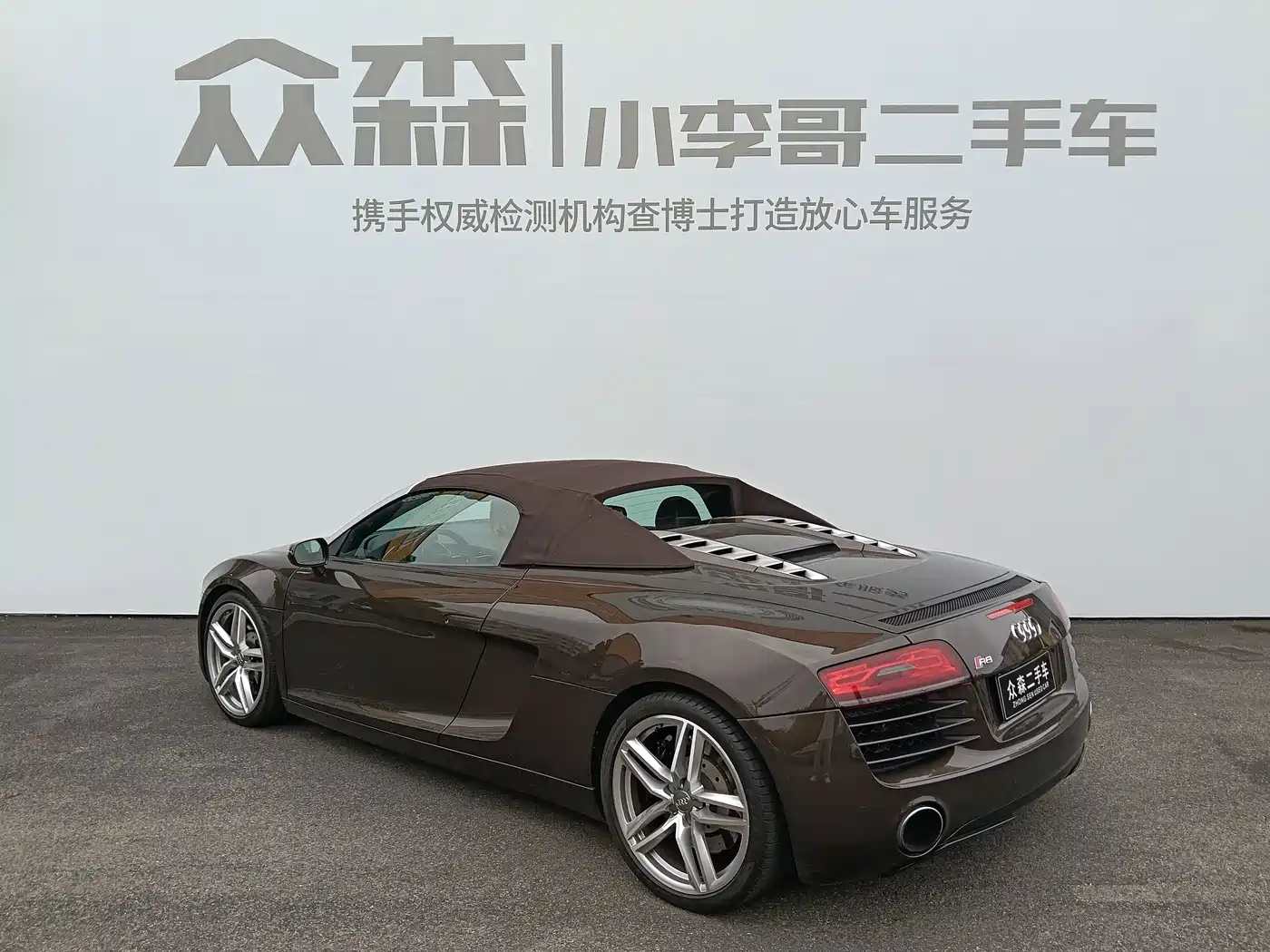 Audi R8 2015 2014 Spyder 4.2 FSI quattro