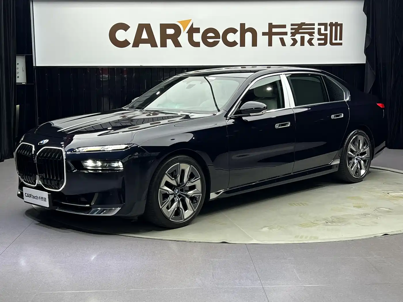 BMW 7 Series 2023 2023 Model 740Li Premium Luxury Package
