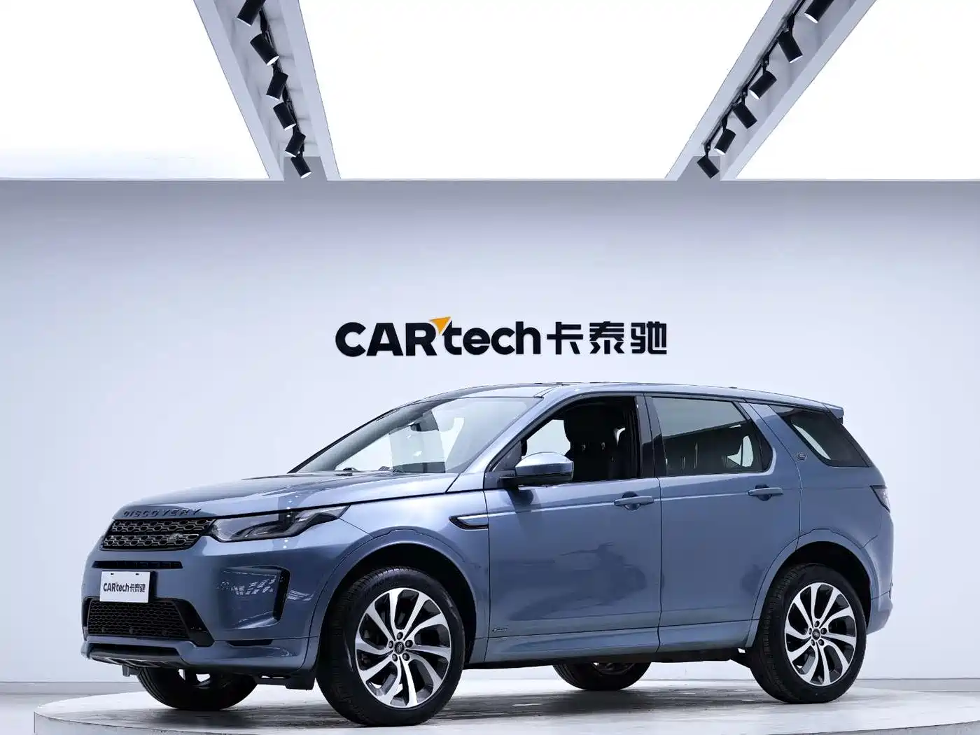 Land Rover Discovery Sport 2020 249PS R-Dynamic Performance