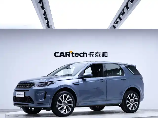 LAND ROVER DISCOVER SPORTS