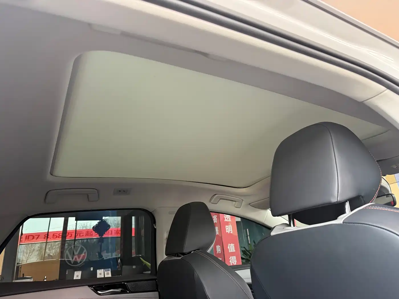 VOLKSWAGEN ID.7 VIZZION