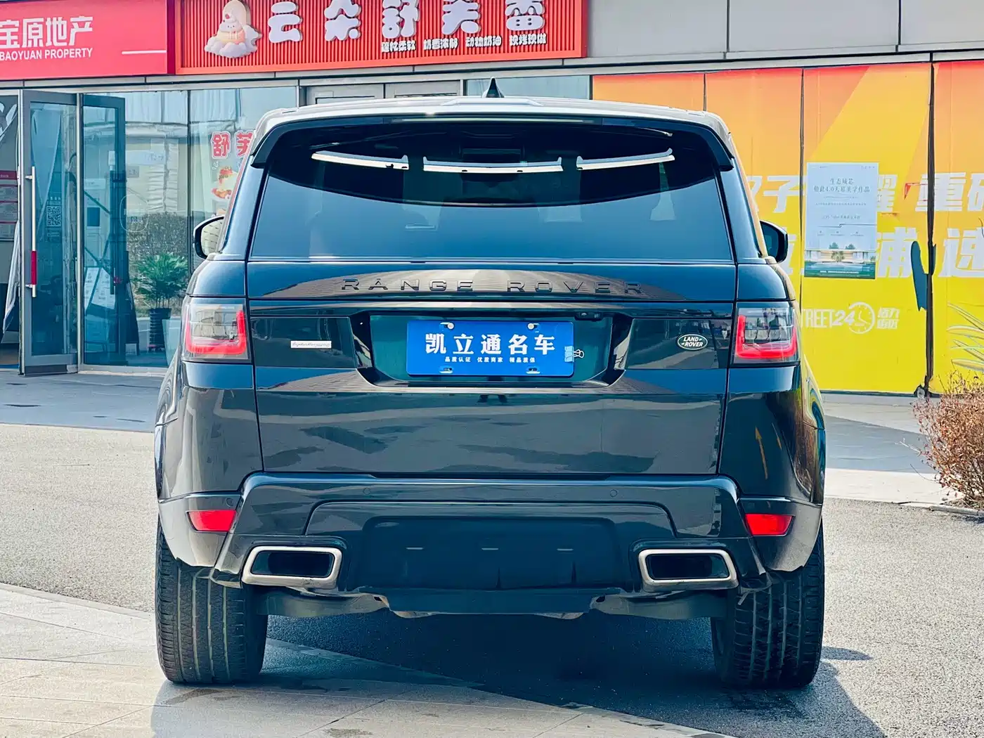 Land Rover Range Rover Sport 2018 3.0 SC V6 HSE DYNAMIC фото 5