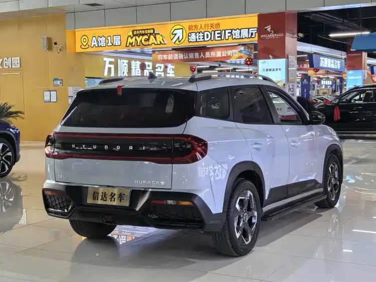 HYUNDAI BEIJING IX35