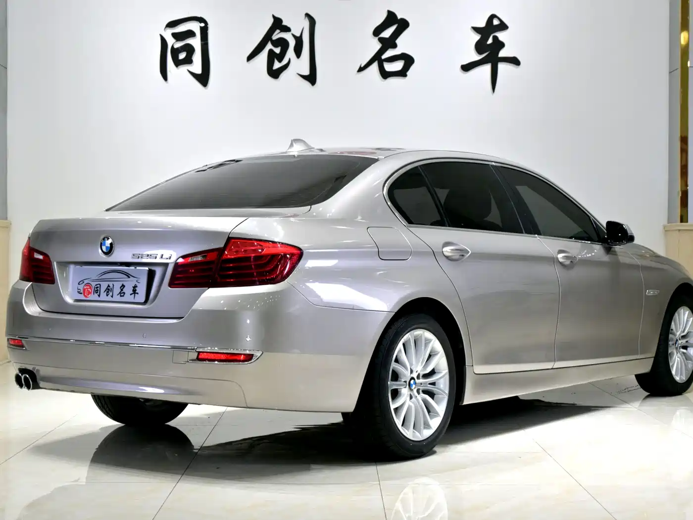 BMW 5 Series 2014 525Li Luxury Design Package фото 6