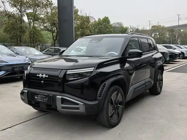 FANG CHENG BAO TITANIUM 3