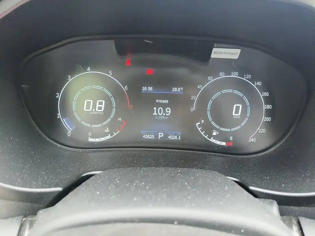 صورة 4 - Dongfeng Fengguang Fengguang S560