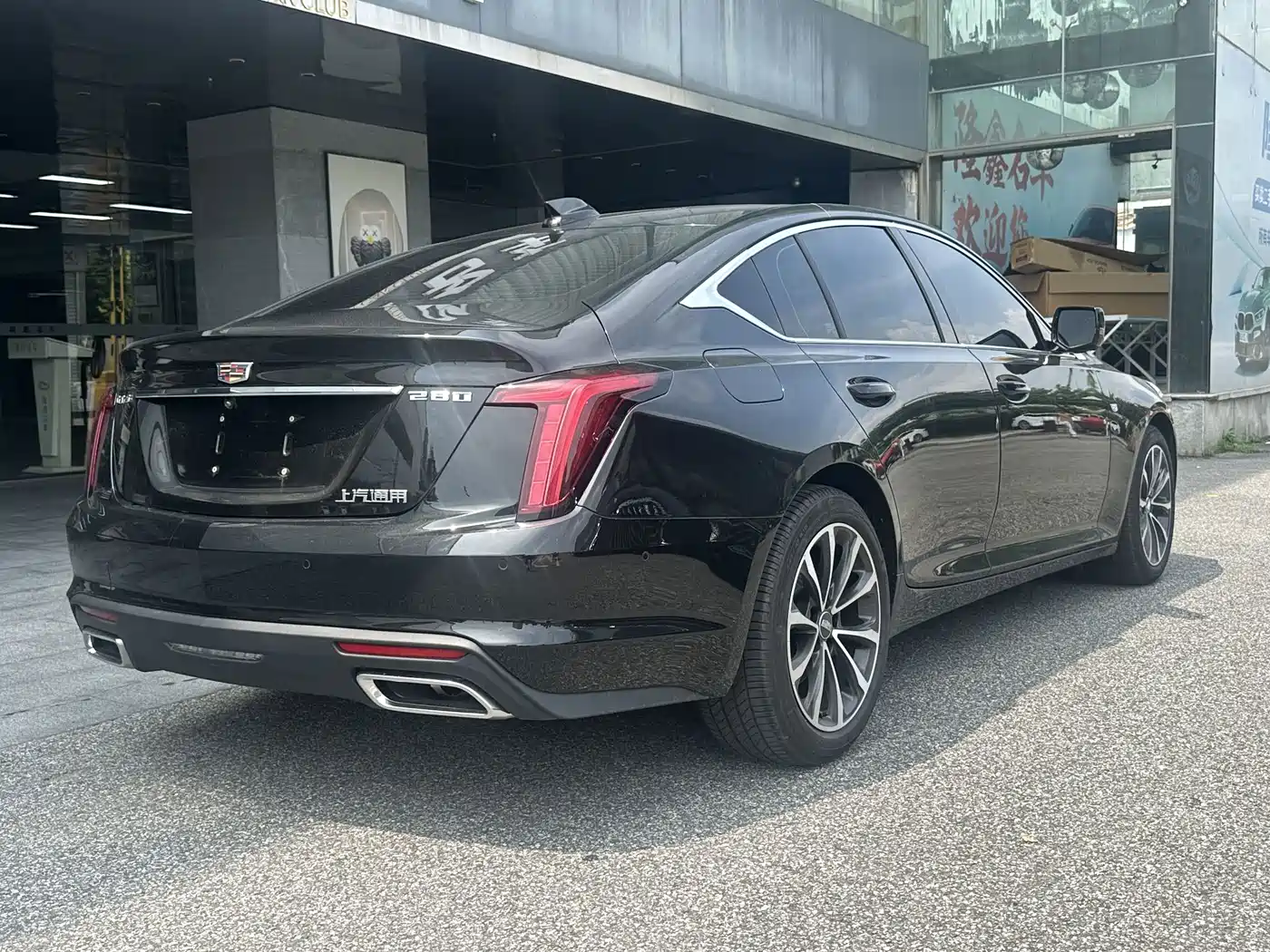 Cadillac CT5 2026 2025 Model 28T Urban Sport Edition
